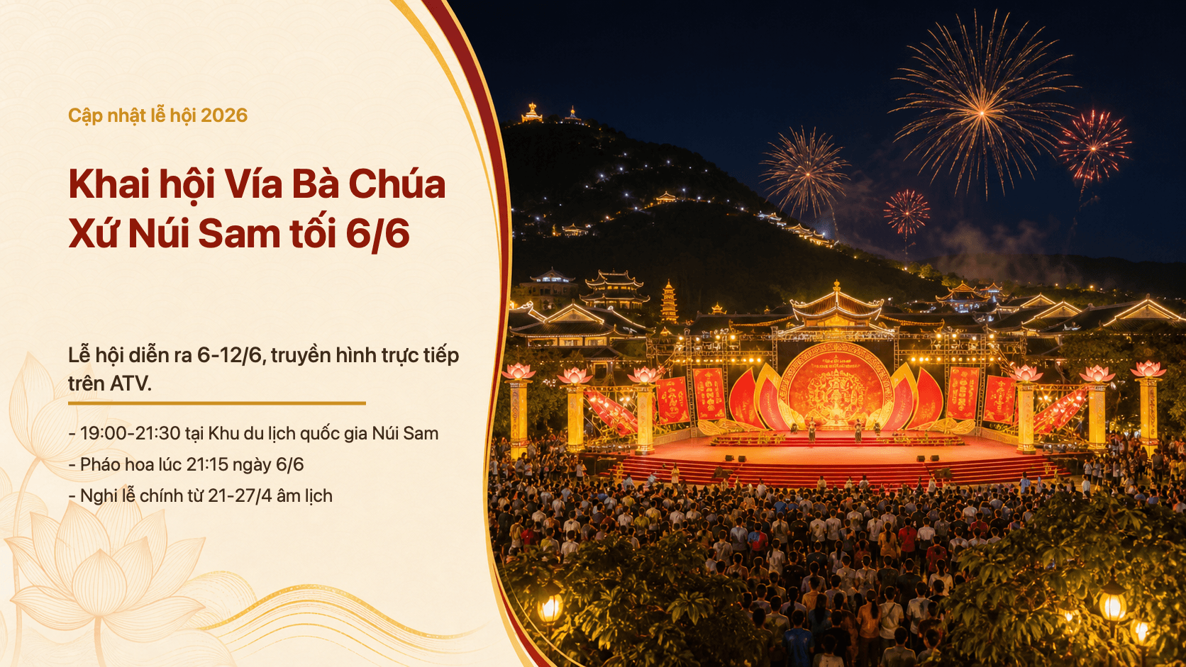 Dự kiến khai hội Vía Bà Chúa Xứ Núi Sam 2026 tối 6/6