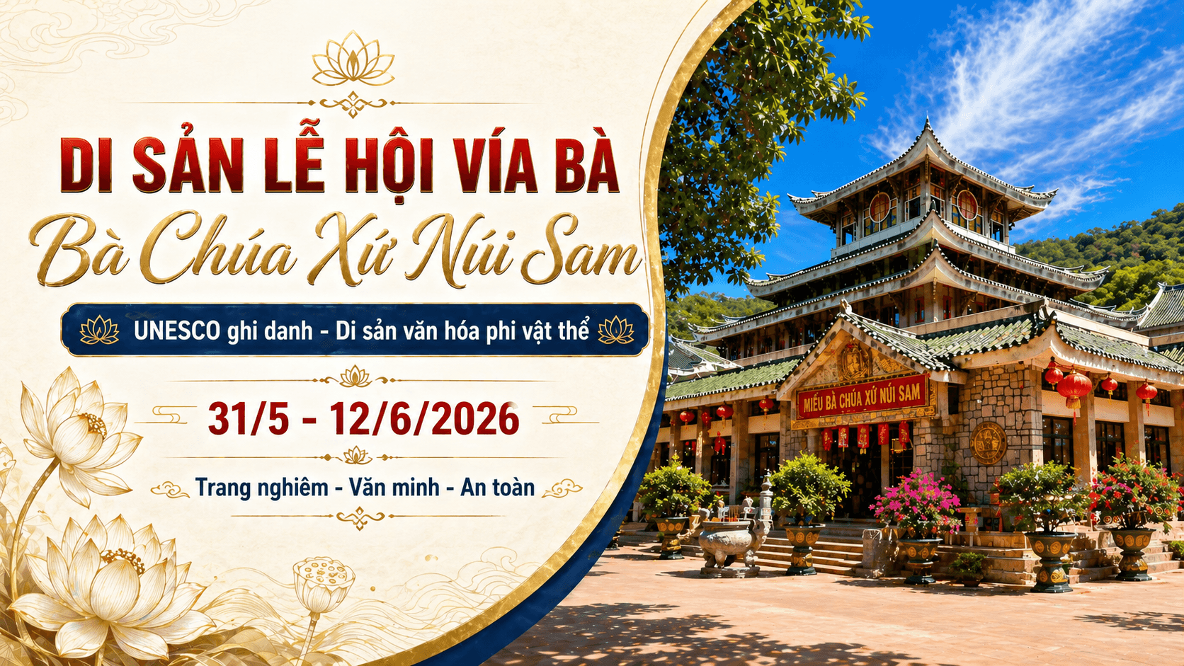 Giữ gìn và lan tỏa giá trị Di sản Lễ hội Vía Bà Chúa Xứ Núi Sam